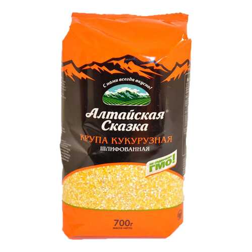 Крупа кукурузная №4 Алтайская сказка 700 г