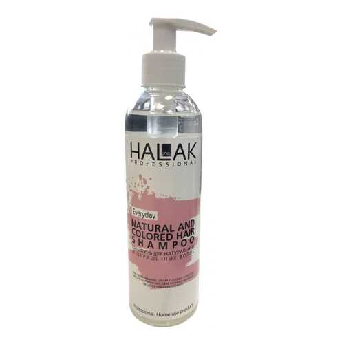 Шампунь Halak Professional Everyday Natural And Colored Hair