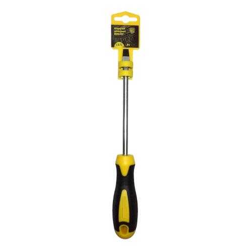 Отвертка BERGER BG1042