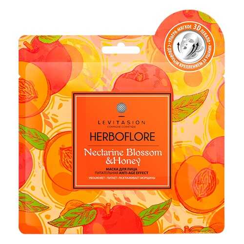 Маска для лица Levitasion Herboflore питательная Anti-age effect 35 мл