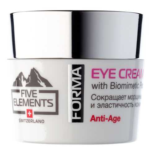 Крем для глаз Five Elements Forma Eye Cream Contour