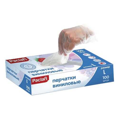Товары для уборки дома в АкваФор