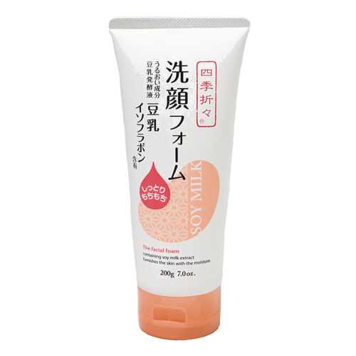 Пенка для умывания Kumano Cosmetics Facial Foam 200 г