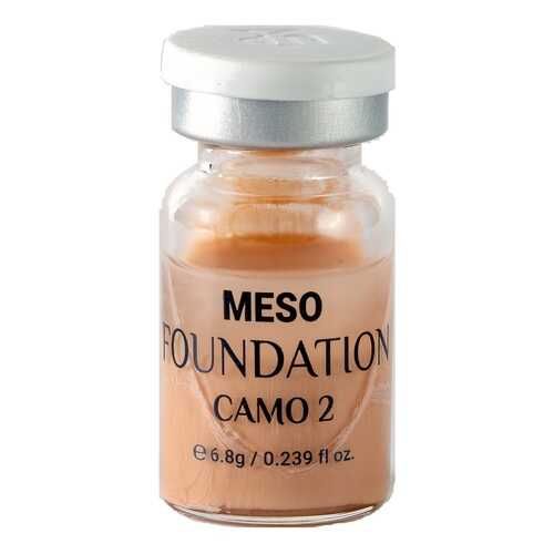 BB-сыворотка PHYSIOLAB MESO FOUNDATION (CAMO 2) 1 ампула х 6.8 г, тон №2