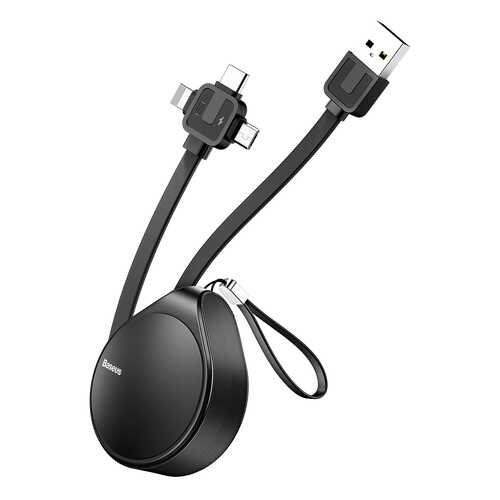 Кабель Baseus Waterdrop three-in-one scaling Cable1.5m Black