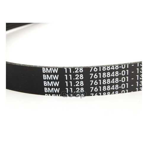 Ремень BMW 11287618848