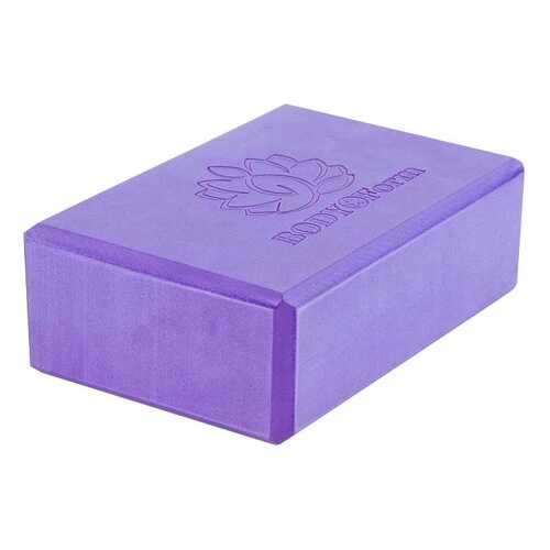 Блок для йоги BF-YB02 фиолетовый