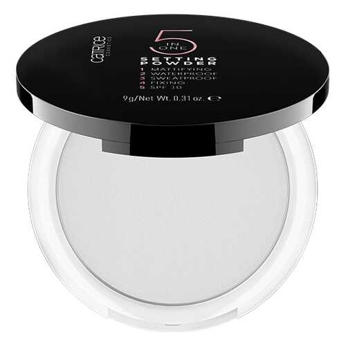 Пудра CATRICE фиксирующая водостойкая 5 in 1 Setting Powder 010