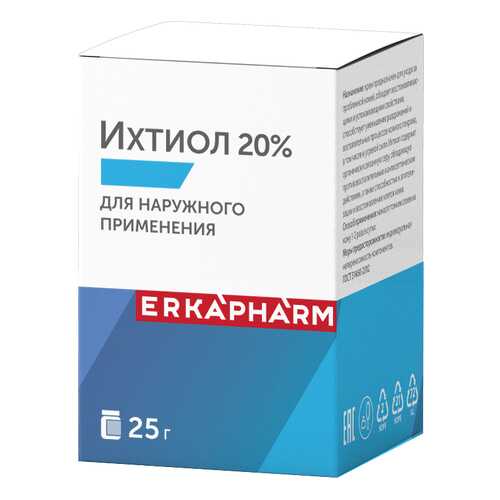 Ихтиол крем для наружного применения 20% 25 г