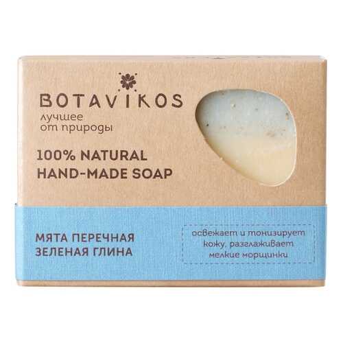 Косметическое мыло BOTANIKA Ручной работы Мята перечная и зеленая глина 100 г