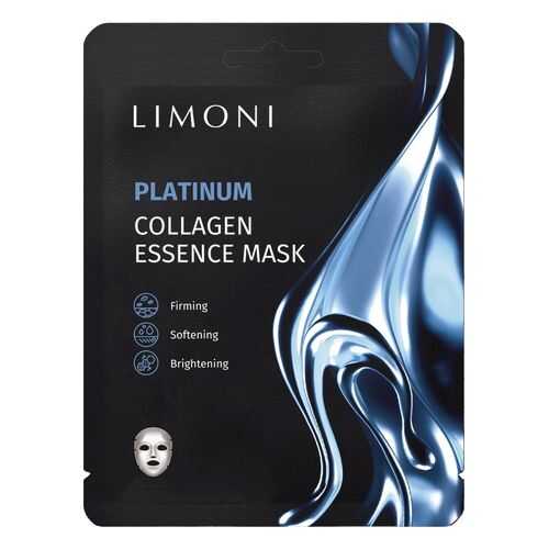 Маска для лица с коллоидной платиной и коллагеном Limoni Platinum Collagen