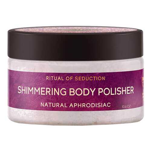 Скраб для тела Zeitun Ritual of Seduction Shimmering Body Polisher 250 мл