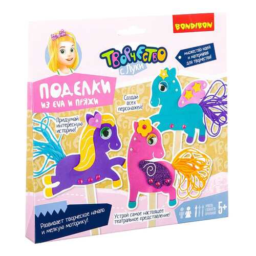 Рукоделие в Кораблик