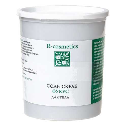Скраб для тела R-cosmetics Фукус для тела 3 кг