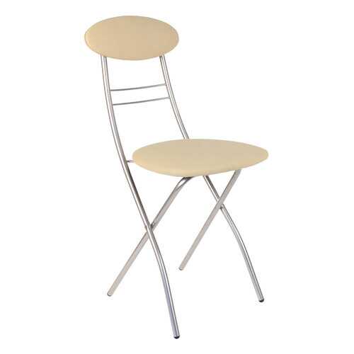 Красивый стул для кухни STOOL GROUP Компакт складной Слоновая кость (кожзам)
