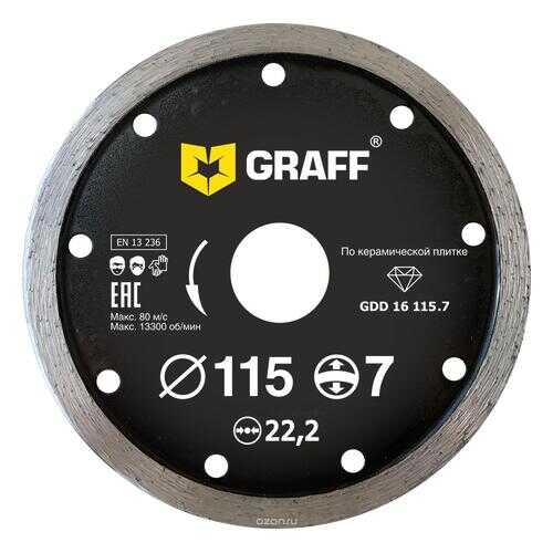 Круг алмазный GRAFF (GRAFF GDD 16 115.7) Ф115х22мм по керамике