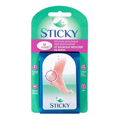 Пластырь Sticky от влажных мозолей р.M 5 шт.
