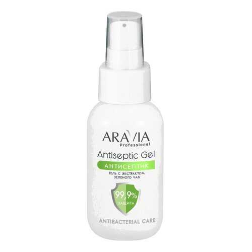 Гель-антисептик для рук ARAVIA Professional 50 мл