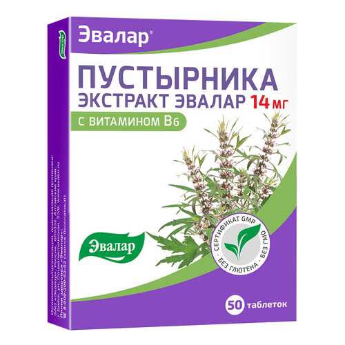 Средства для лечения нервной системы в Планета Здоровья