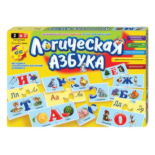 Настольные игры в Дети
