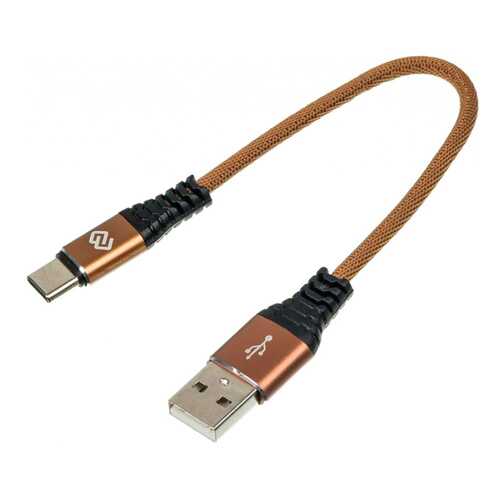 Кабель Digma USB A(m)-USB Type-C (m) 0.15м Brown