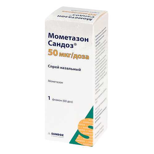 Мометазон Сандоз спрей назальный 50мкг/доза 60доз.фл.с доз.№1