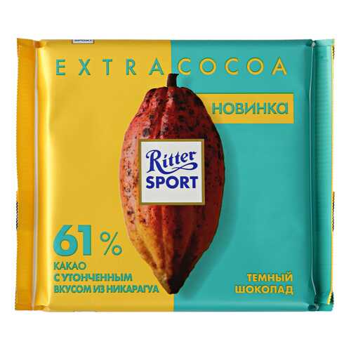 Шоколад темный Ritter Sport Никарагуа 61% какао100 г
