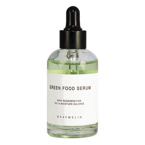 Graymelin Vintage Green Food Serum Сыворотка для лица 50 мл.