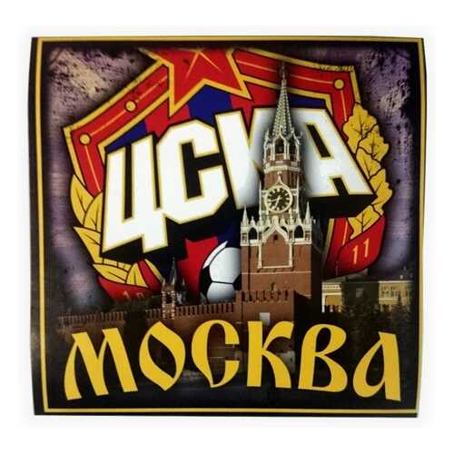 Наклейки ПФК ЦСКА Кремль разноцветные