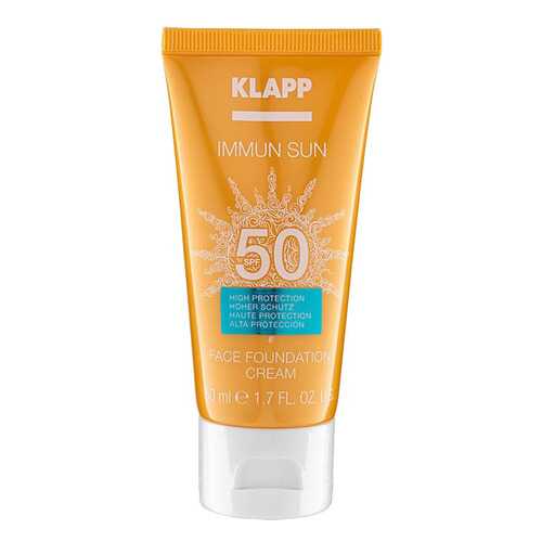 Солнцезащитное средство Klapp Immum Sun Face Foundation Cream