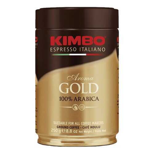 Кофе молотый Kimbo aroma gold arabica 250 г