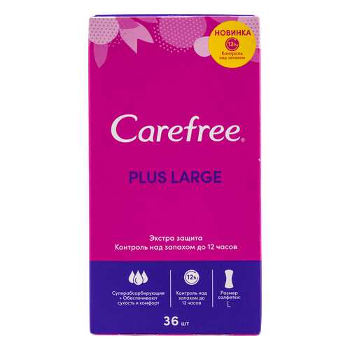 Салфетки carefree plus large, 36 шт