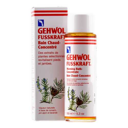 Согревающая ванна Gehwol 150 мл