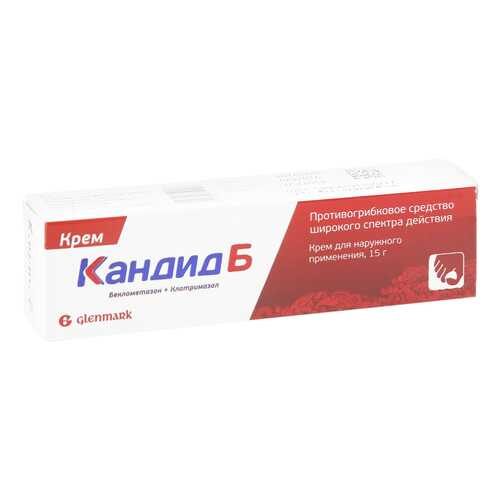 Кандид Б крем 1 % 15 г