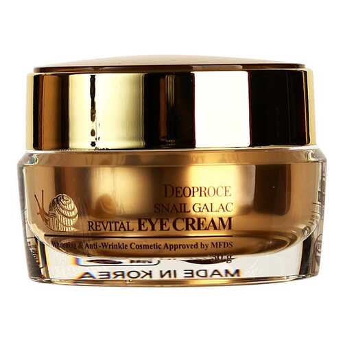 Крем для век Deoproce Snail Galac-Tox Revital Eye Cream 30 мл