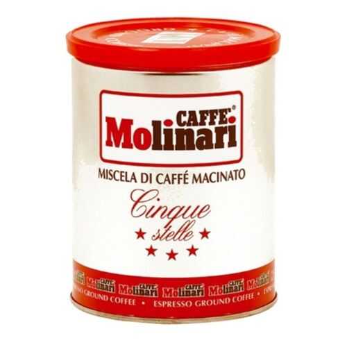 Кофе молотый Molinari 5 звезд 250 г