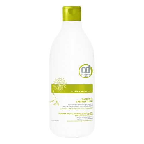 Шампунь Constant Delight Bio Flowers Water Bivalent Shampoo