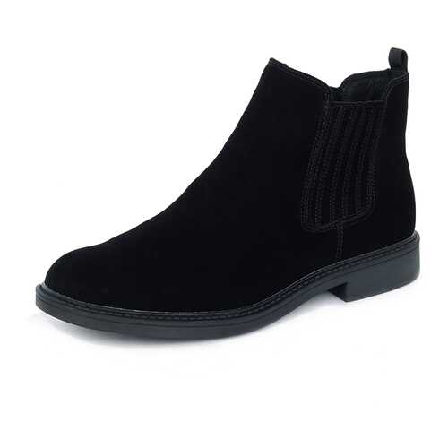 Ботинки мужские в Кропп