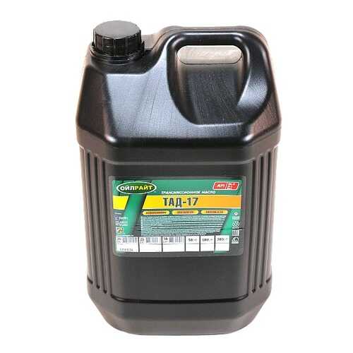 Трансмиссионное масло OILRIGHT 80w90 20л 2543