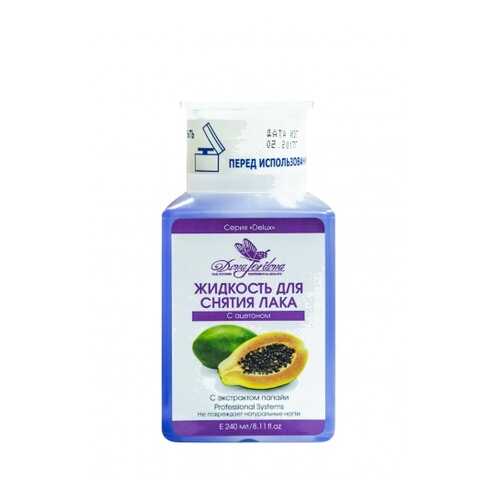 Жидкость для снятия лака с ацетоном с помпой Dona Jerdona Polish Remover 240мл