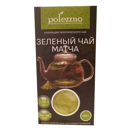 Чай в Самбери