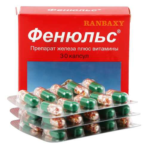 Фенюльс капсулы 30 шт.