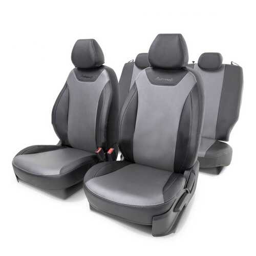 Комплект чехлов на сиденья Autoprofi Kia