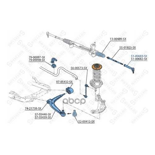 Наконечник рулевой Stellox 5100683SX