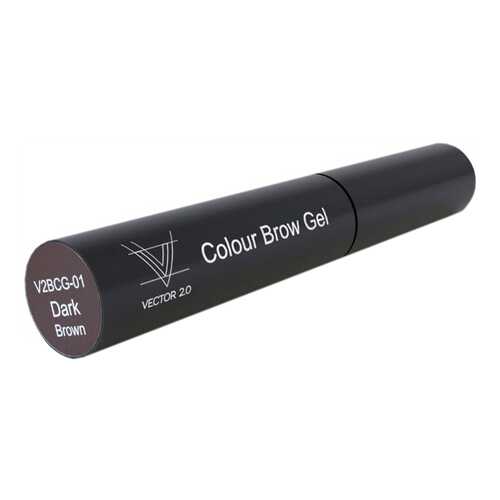 Гель для бровей ONIQ Vector 2.0 Dark Brown 8 мл