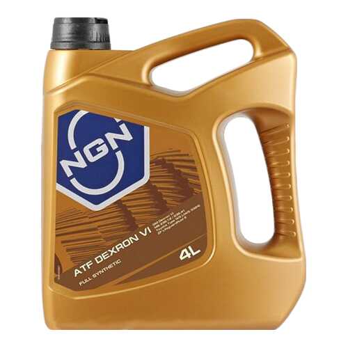 Трансмиссионное масло NGN 80w90 4л V172085343