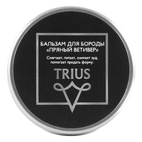 Бальзам для бороды Trius Пряный ветивер 50 мл