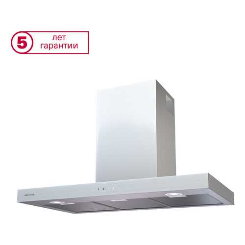 Вытяжка купольная KRONAsteel Rut 900 3P-S Silver