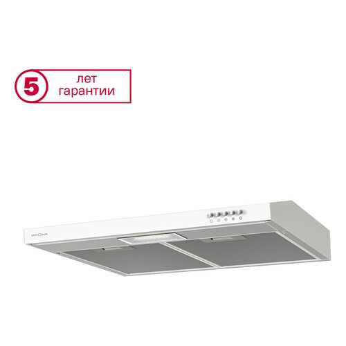 Вытяжка подвесная Krona Jessica slim 600 push button White