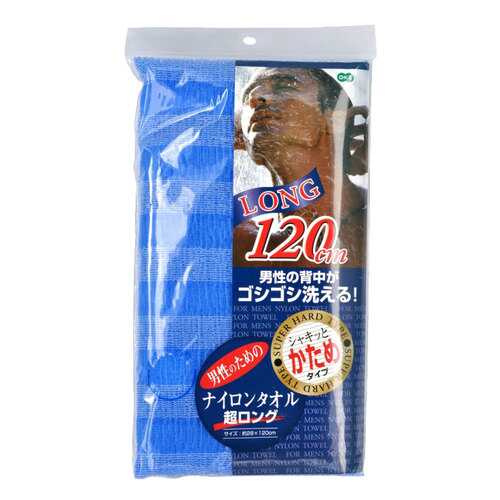 Мочалка для тела Ohe Nylon Towel Ultra Long 658532